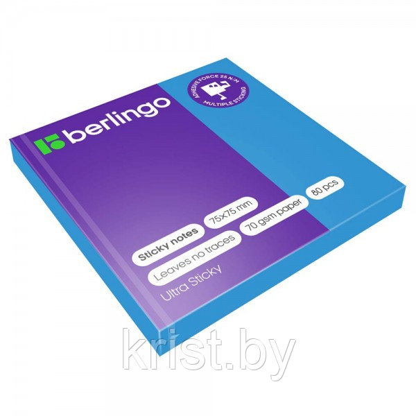 Самоклеящийся блок Berlingo "Ultra Sticky", 75*75мм, 80л, синий
