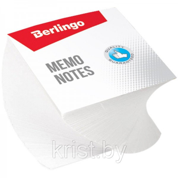 Блок для записей на склейке Berlingo "Classic", 80*80*50мм, белый