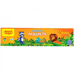 Краски акварельные