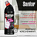 Средство для туалета Sanfor WC "Special Black", гель, 750мл, фото 3