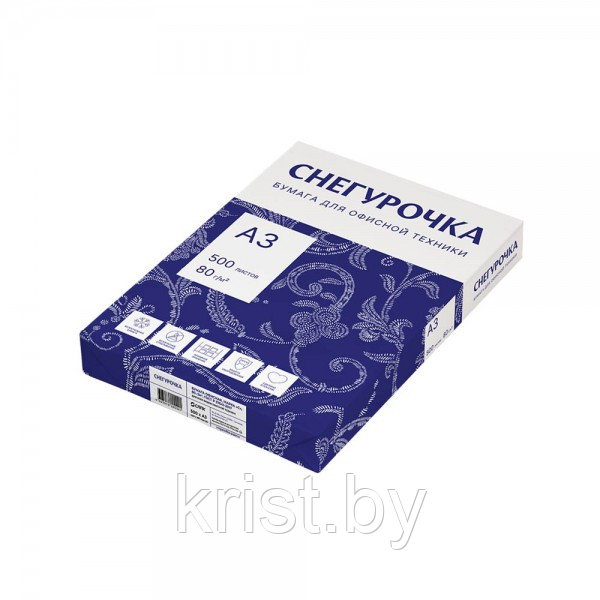 Бумага Снегурочка, А3, класс C, 80г/м2, 500л