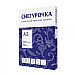 Бумага Снегурочка, А3, класс C, 80г/м2, 500л, фото 3