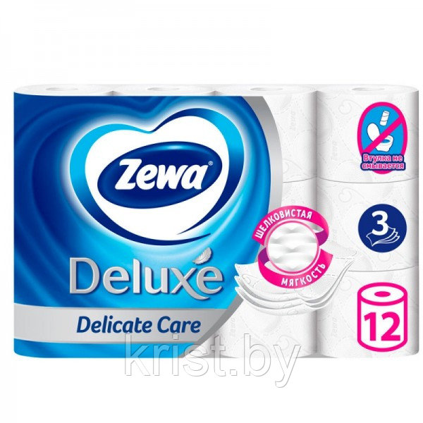 Бумага туалетная трёхслойная Zewa Deluxе белая, 12рул, 18м