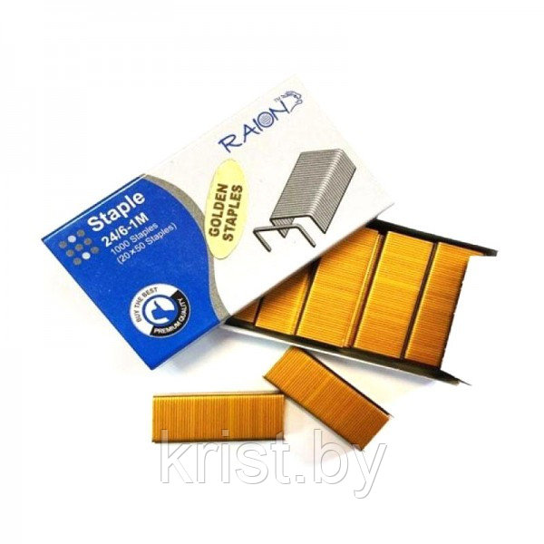 Скобы для степлера "RAION" Golden, 24/6-1М, 1000шт/уп (20х50)