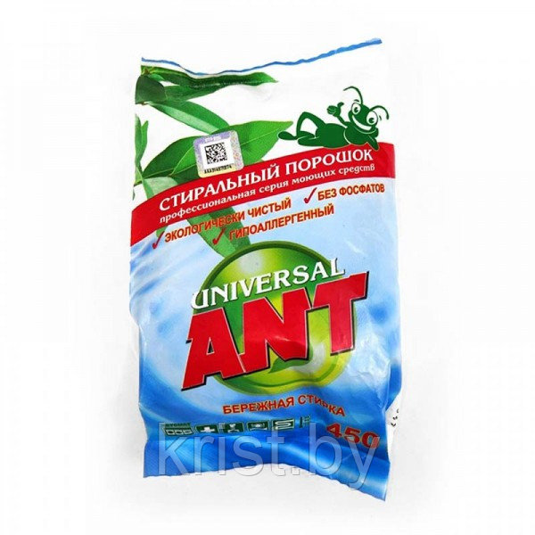 Стиральный порошок "Ant-Universal" для белых и цветных тканей, 450г