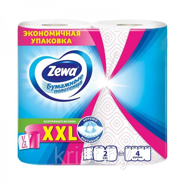 Полотенца бумажные Zewa XXL Декор, 2 слоя, 46г/м2, 2рул, 28м
