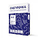 Бумага Снегурочка, А4, класс C, 80г/м2, 500л, фото 3