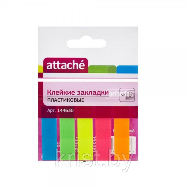 Флажки-закладки пластиковые Attache, 12*45мм, 100л(20л*5цв)