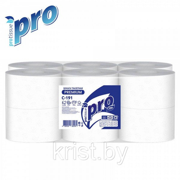 Бумага туалетная двухслойная "Protissue" Premium, 1рул, 170м