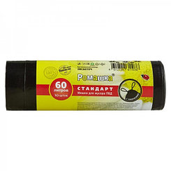 Мешки для мусора Стандарт, с завязками, 25мкм, 60л, 10шт/рул