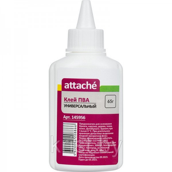 Клей ПВА Attache, 65г