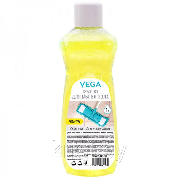 Средство для мытья пола Vega "Лимон", 1л