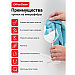 Салфетки для уборки OfficeClean "Стандарт", микрофибра, 220г/м2, 3шт, фото 7