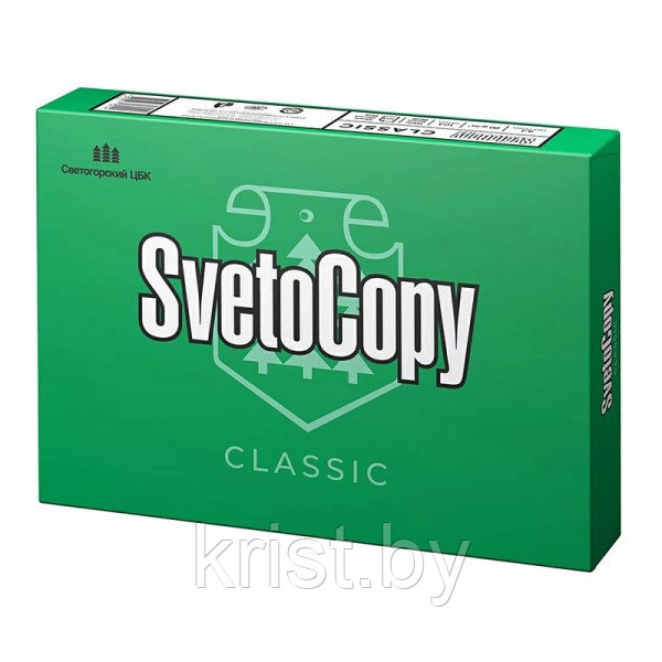Бумага SvetoCopy classic, А4, класс С, 80г/м2, 500л