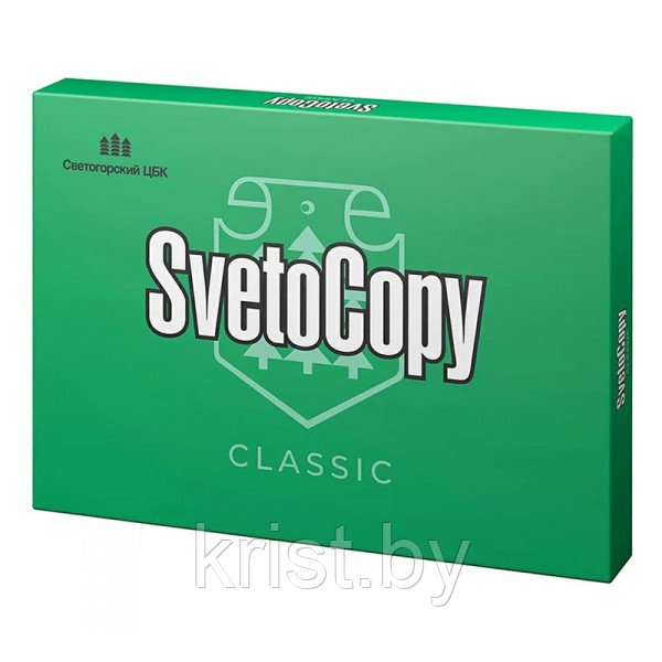 Бумага SvetoCopy classic, А3, класс С, 80г/м2, 500л