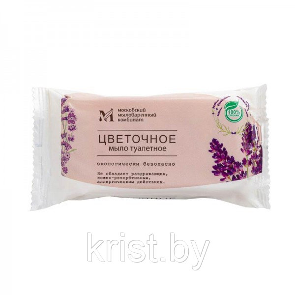 Мыло туалетное Цветочное, флоупак, 100г