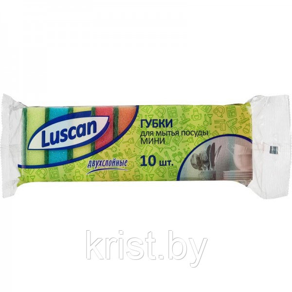 Губки для посуды Luscan Мини, 8х5х2,6см, 10шт