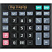 Калькулятор настольный Attache ATC-888-12F, 12-разрядный, фото 6