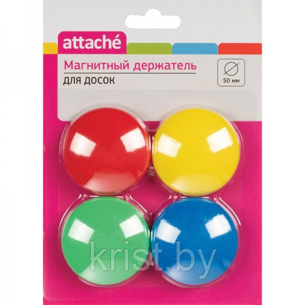 Магнит для досок Attache, 50мм, 4 шт/уп, ассорти