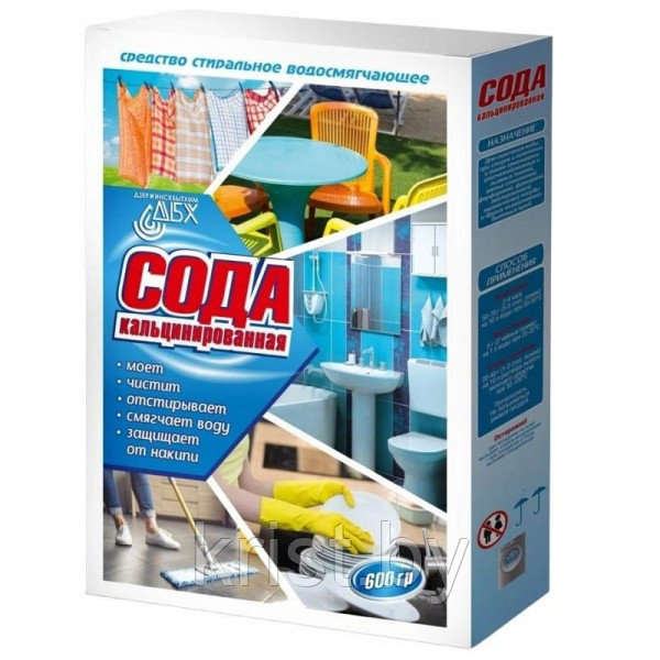 Сода кальцинированная, пачка, 600г