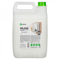 Мыло жидкое Grass Milana жемчужное, 5л
