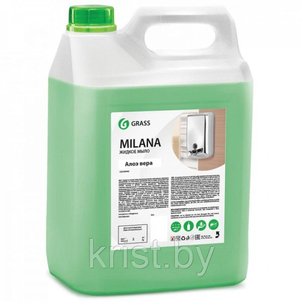 Мыло жидкое Milana Алоэ вера, 5л