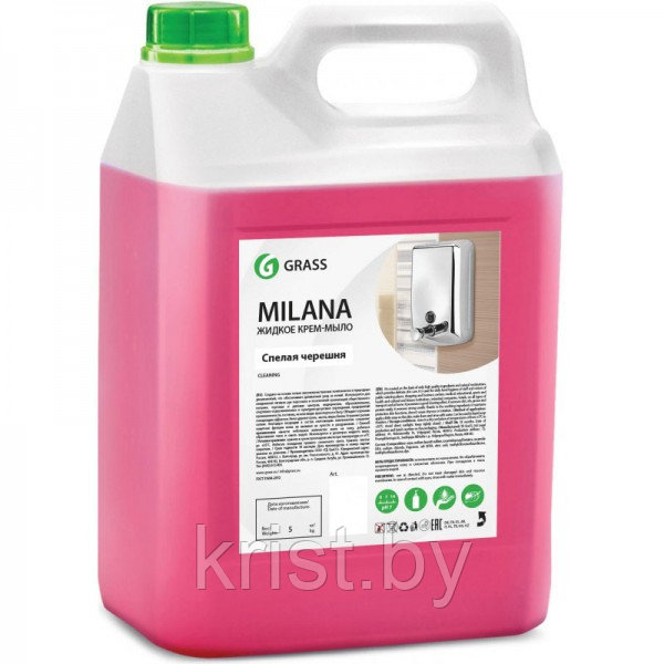 Мыло жидкое Milana Спелая черешня, 5л