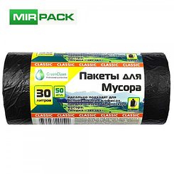 Мешки для мусора Mirpack "Classic", 7мкм, 30л, 50шт/рул