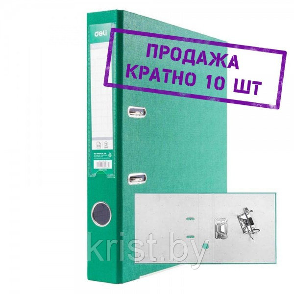 Папка-регистратор Deli разобранная, А4, 50мм, ПВХ Эко, зелёная
