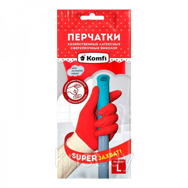 Перчатки латексные Komfi Сверхпрочные Биоколор, L
