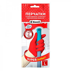 Перчатки латексные Komfi Сверхпрочные Биоколор, L