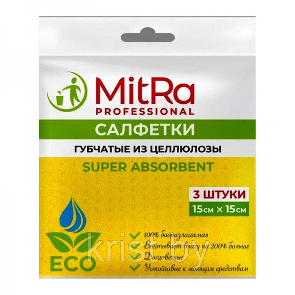 Салфетки хозяйственные MitRa Super Absorbent, целлюлоза, 3шт