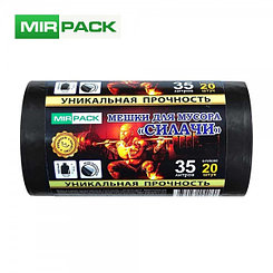 Мешки для мусора Mirpack "Силачи", 30мкм, 35л, 20шт/рул