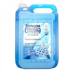 Гель для стирки Большая стирка Universal 2в1, 5л