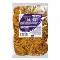 Банковские резинки Ellipse, 1кг, диаметр 60мм, натуральный цвет