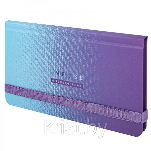 Планинг недатированный с резинкой Brauberg "Infuse", 64л, картон