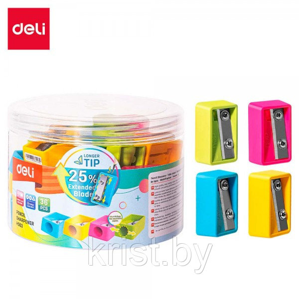 Точилка пластиковая Deli H563, 1отв, ассорти