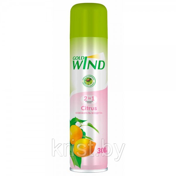 Освежитель воздуха Gold Wind Citrus Цитрус, 300мл
