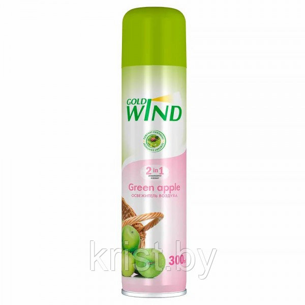 Освежитель воздуха Gold Wind Green apple Зелёное яблоко, 300мл