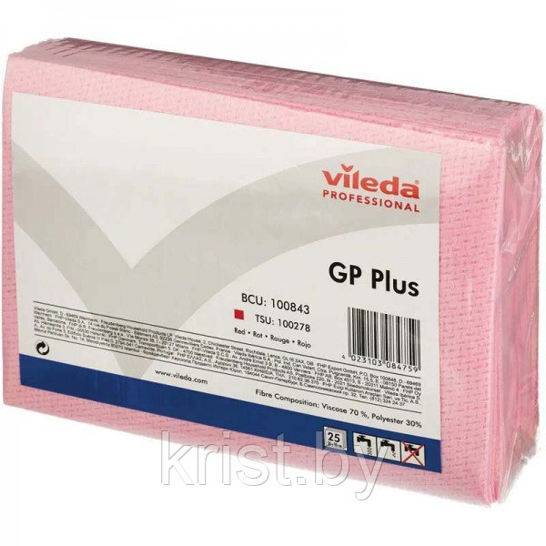 Салфетки для уборки Vileda GP Plus, вискоза, 25шт, красные
