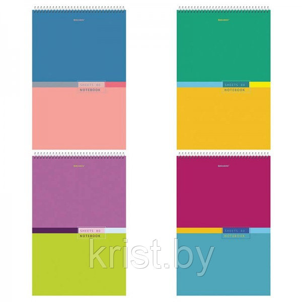 Блокнот Brauberg "Color", А4, 80л, клетка