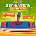 Держатель для швабры Laima Expert, складной, для МОП, 40х11см, фото 7