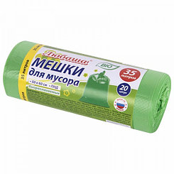 Мешки для мусора биоразлагаемые Любаша, 11мкм, 35л, 20шт/рул