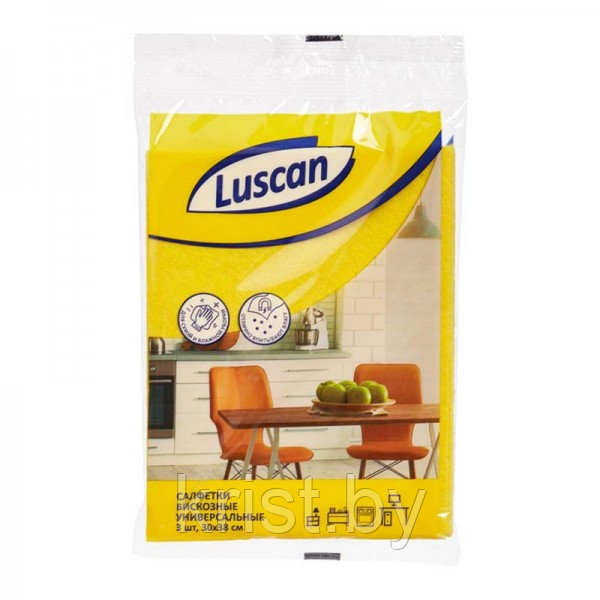 Салфетки для уборки Luscan, вискоза, 3шт, 90г/м2, жёлтые
