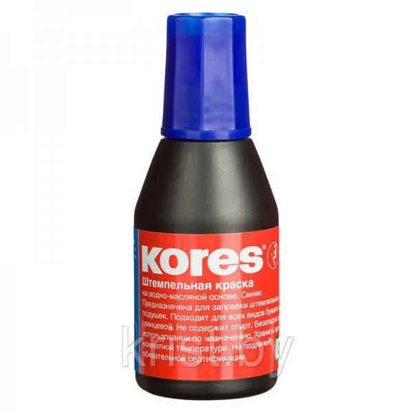Штемпельная краска Kores, 28мл, синяя