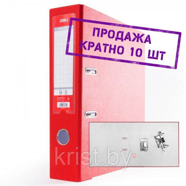 Папка-регистратор Deli разобранная, А4, 75мм, ПВХ Эко, 1,8мм, красная