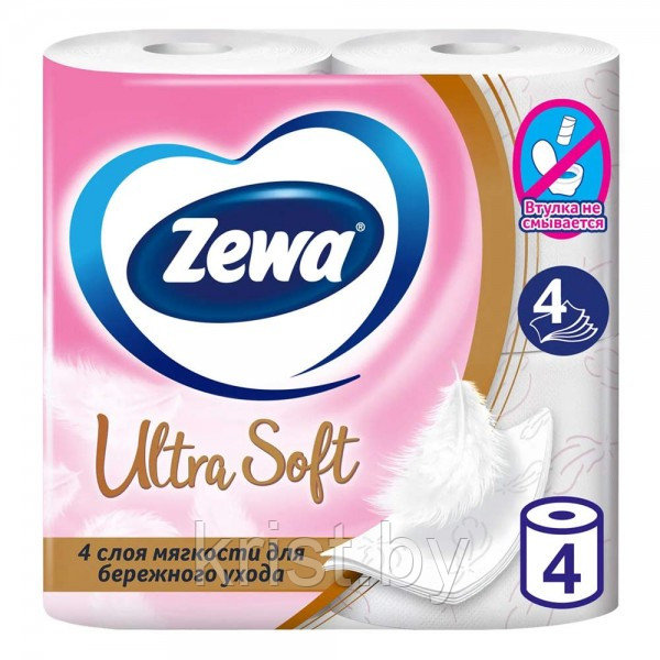 Туалетная бумага четырёхслойная "Zewa Ультра Софт", 4рул, 15,7м