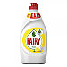Средство для мытья посуды Fairy "Сочный лимон", 450мл, фото 2