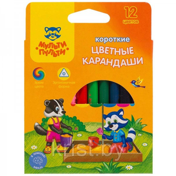 Карандаши цветные деревянные Мульти-Пульти "Приключения Енота", 12цв