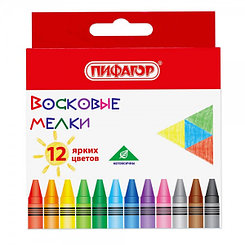 Мелки восковые Пифагор "Солнышко", 12цв